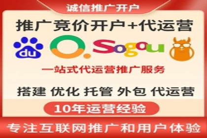 百度竞价运营成功案例分享：如何选择关键词